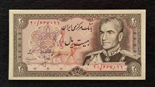 اسکناس
