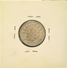 سکه