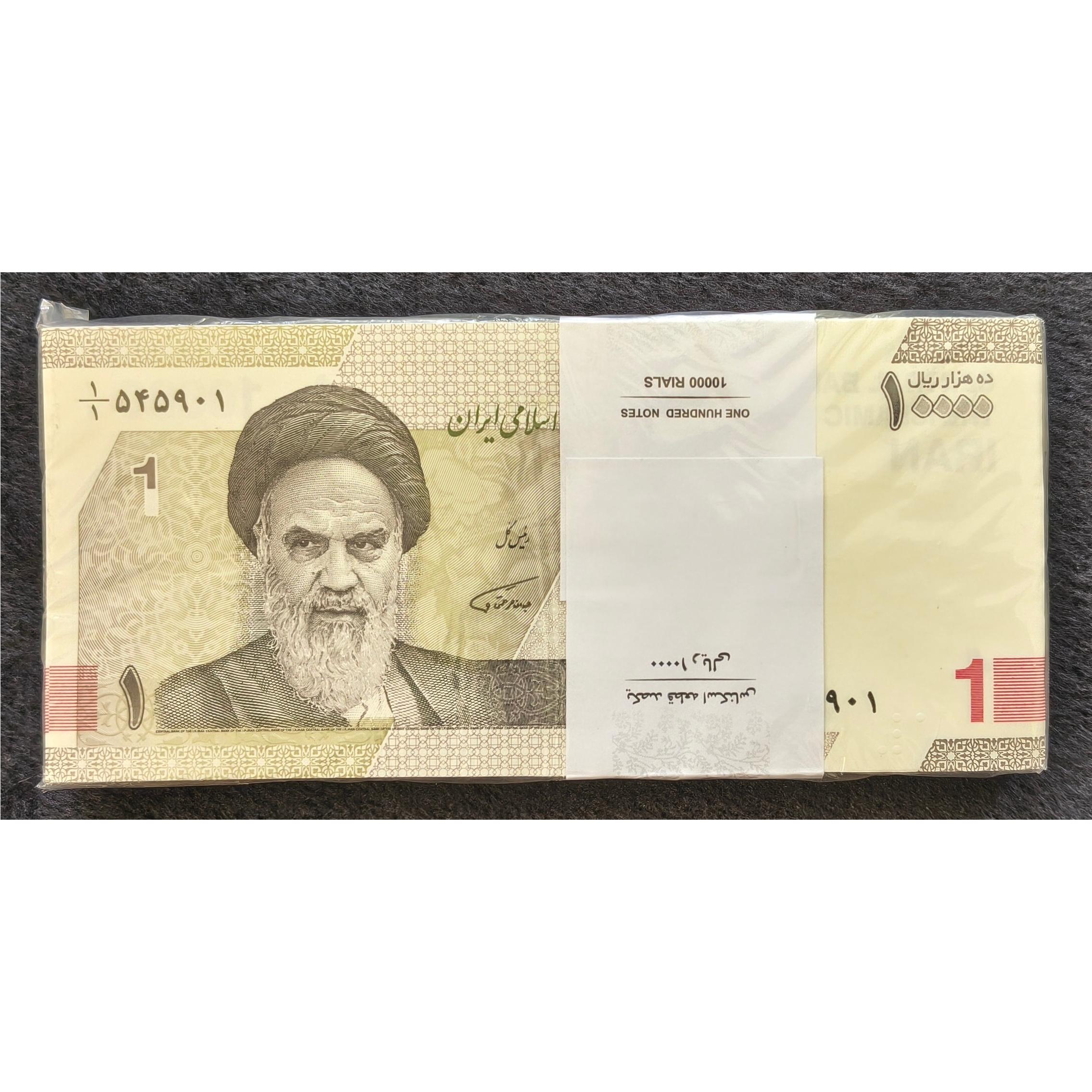 بسته اسکناس هزاری جدید کسر یک یکم شماره قشنگ
