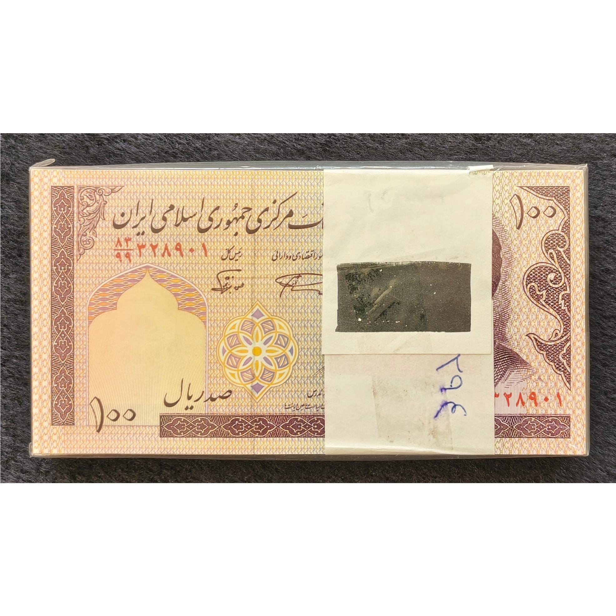 بسته اسکناس 100 ریال نمازی نوربخش جایگزین