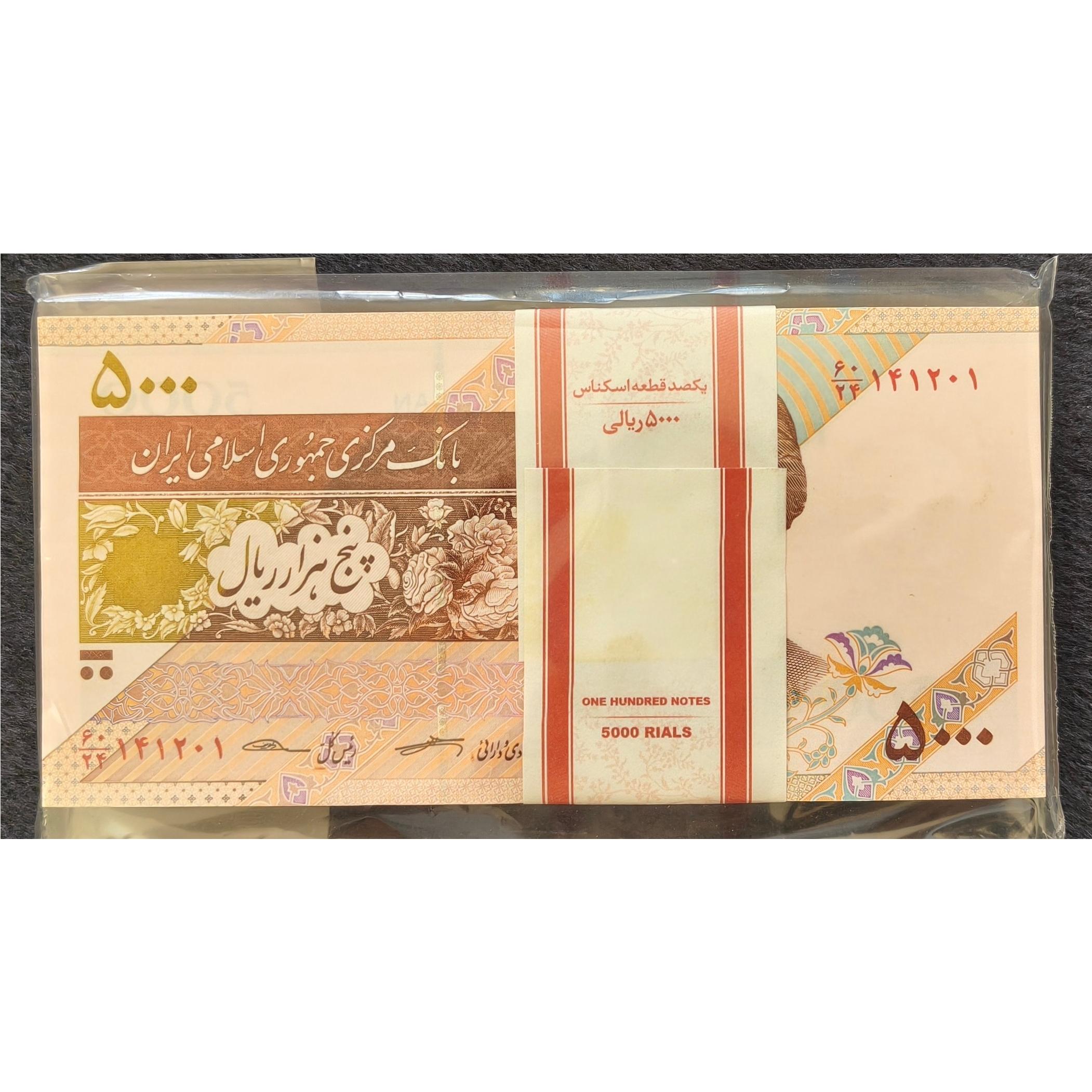 بسته 500 تومانی شماره قشنگ 141241 و 141210