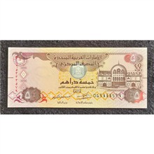 اسکناس