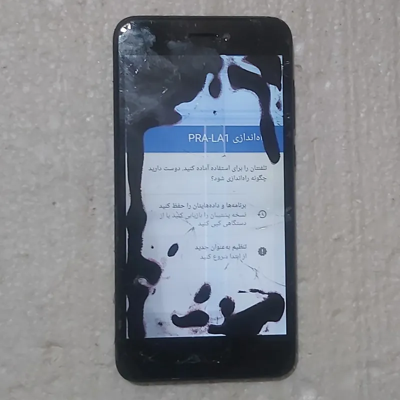 برد انر 8 لایت