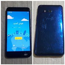 برد