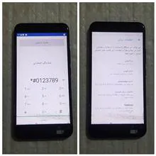 برد