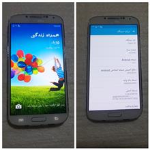 سامسونگ