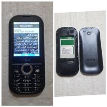 گوشی