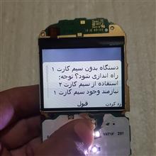 ال