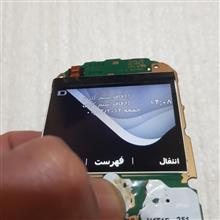 ال