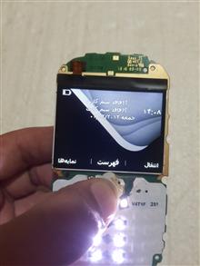 ال