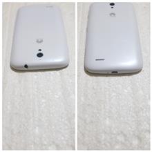HUAWEI