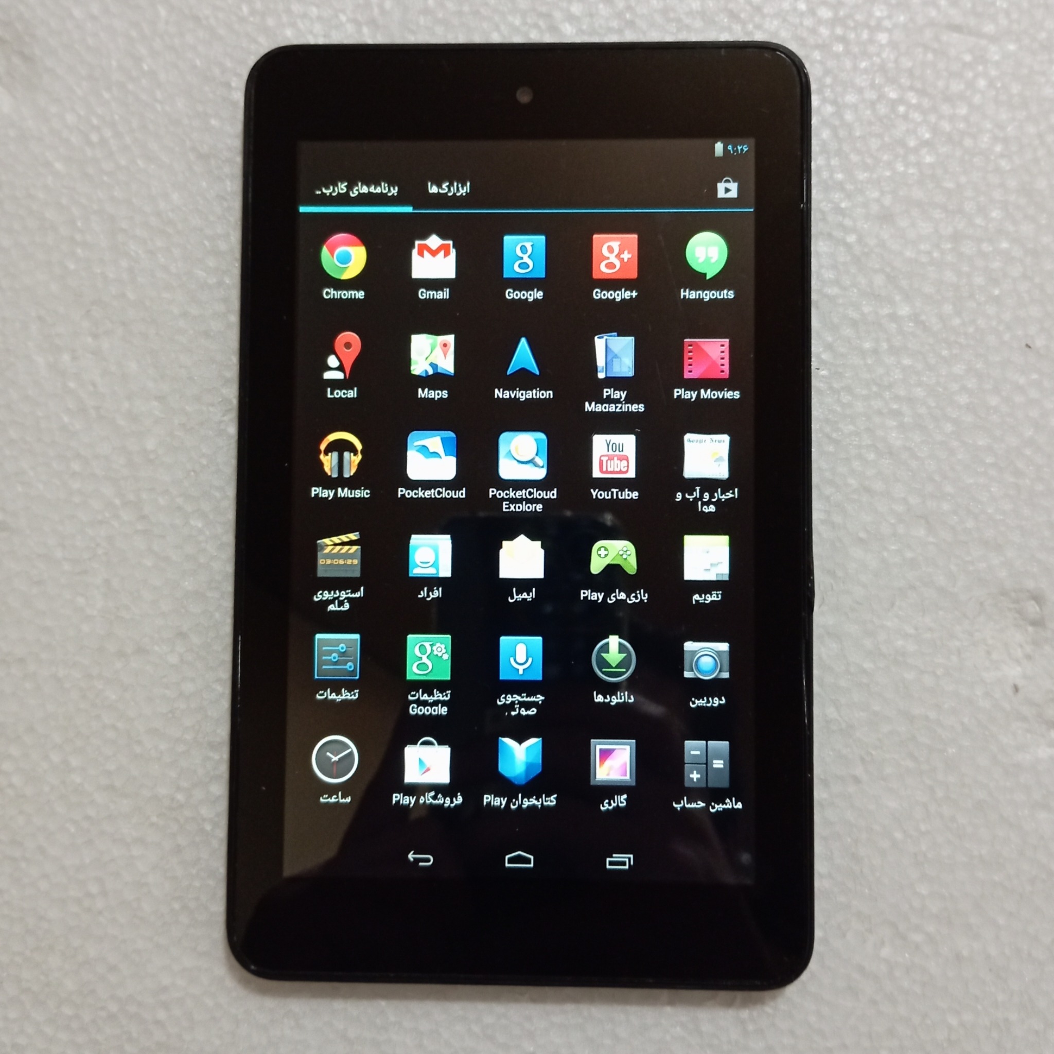 تبلت DELL venue7 3730