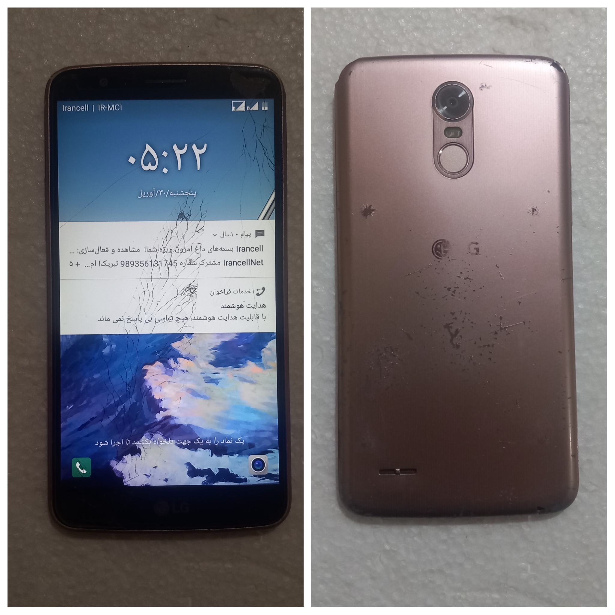 الجی Stylus3