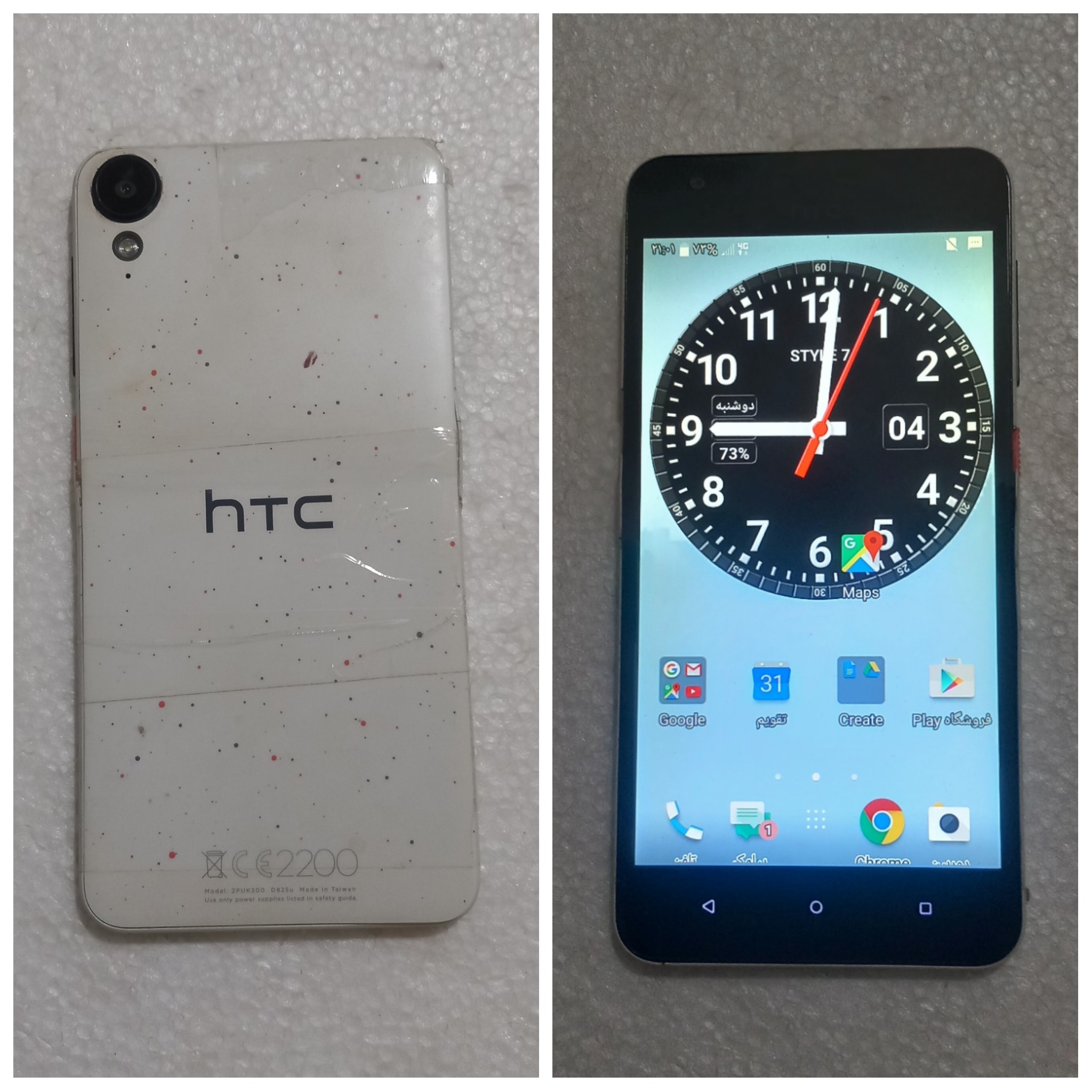 تاچ ال سی دی HTC Desire825