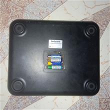 ترازوی