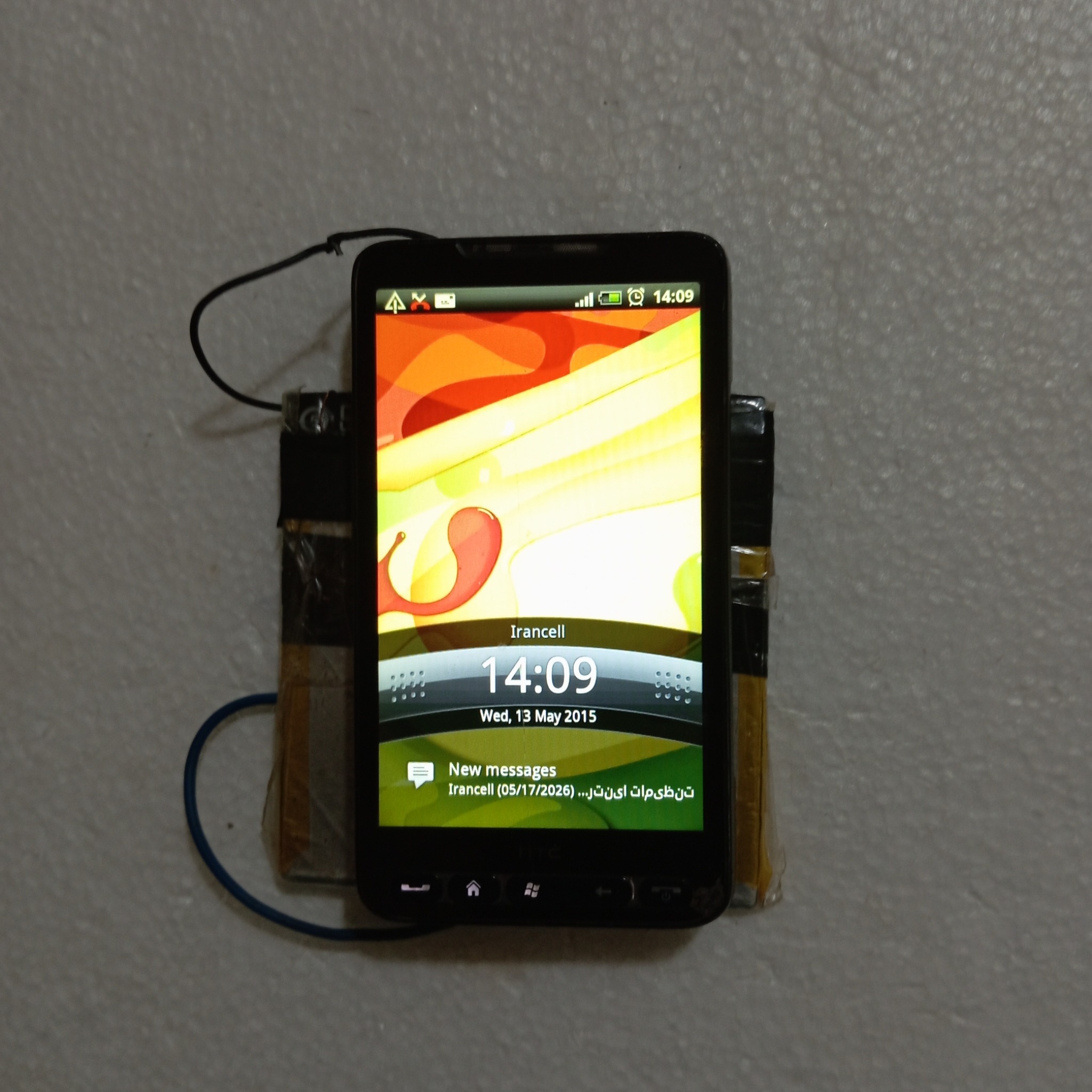 ویندوز موبایل اچ تی سی HTC HD2