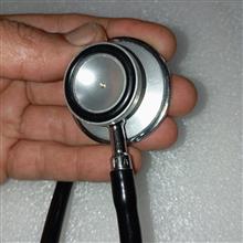 گوشی