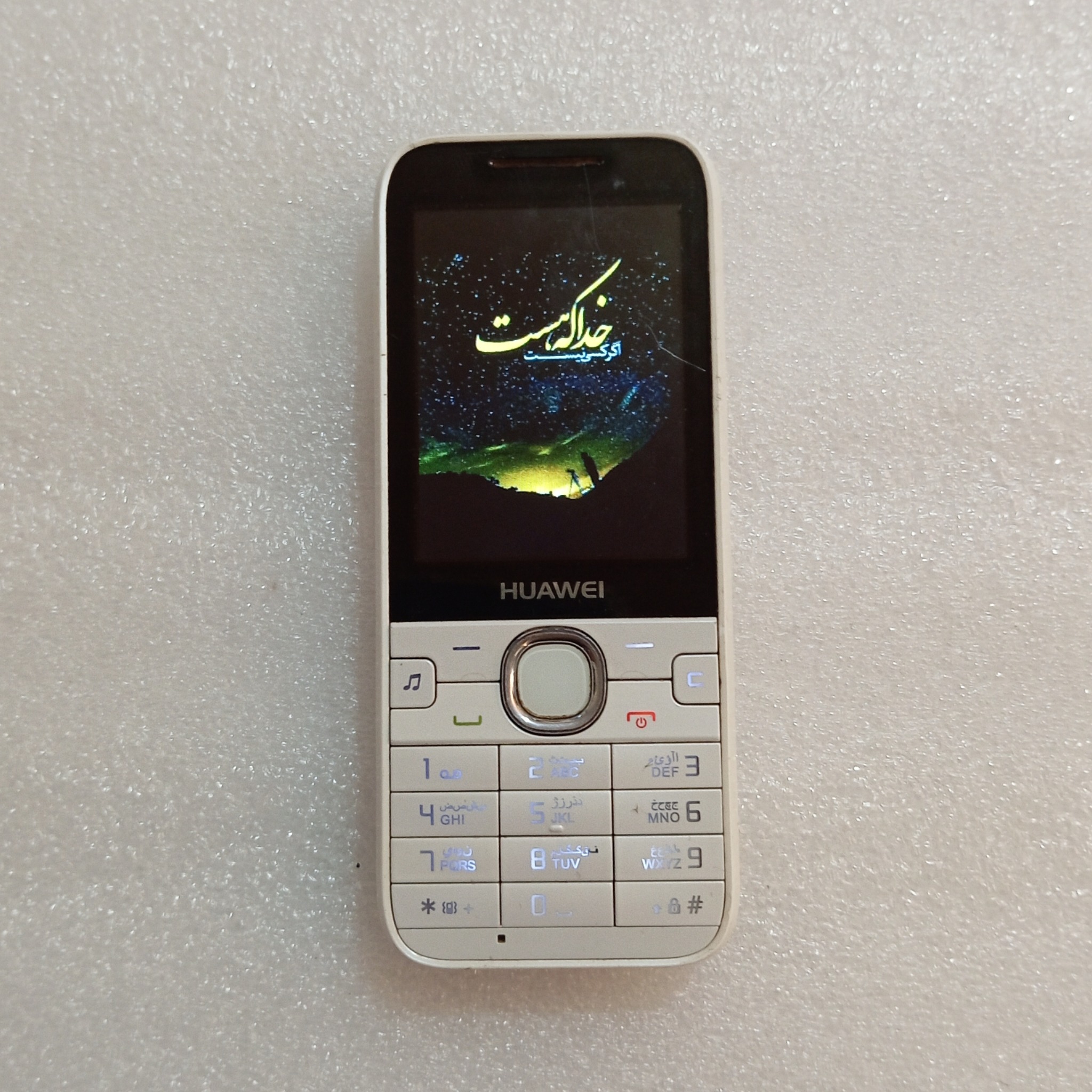 هواوی G5510