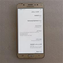 سامسونگ