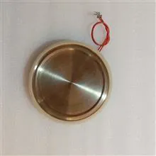 المنت
