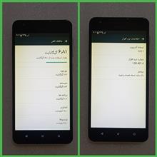 اچ