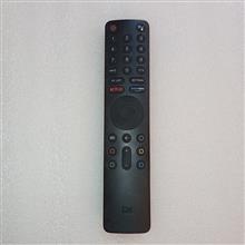 ریموت