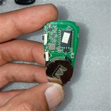 ریموت