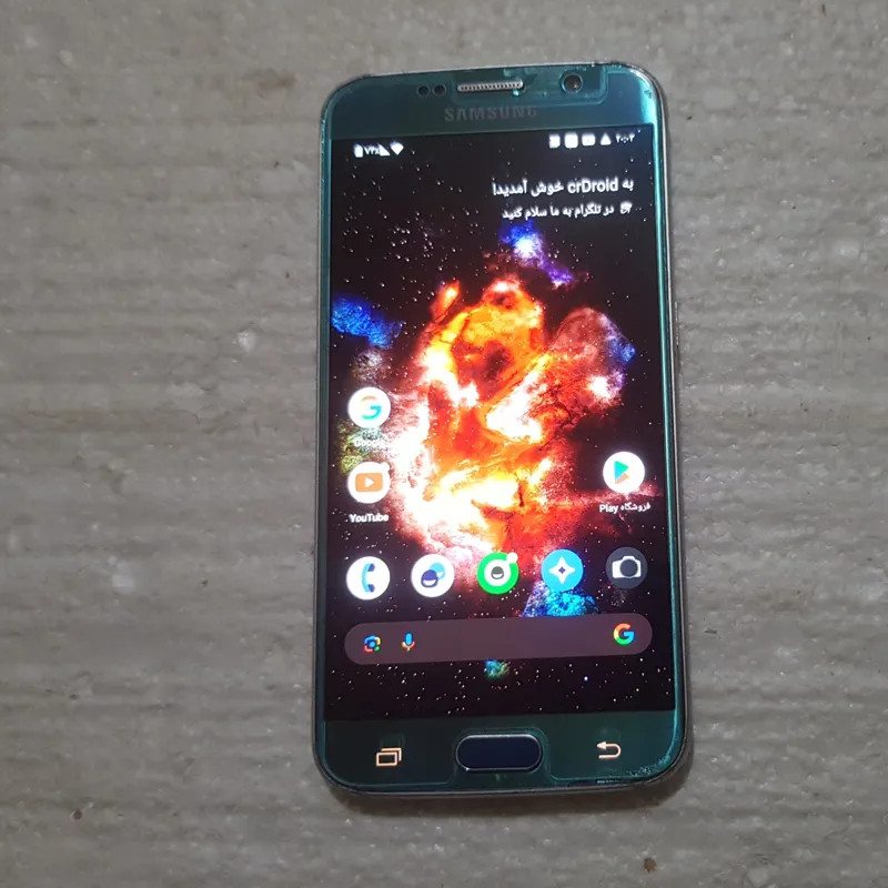 سامسونگ S6 دوسیمکارته اندروید13