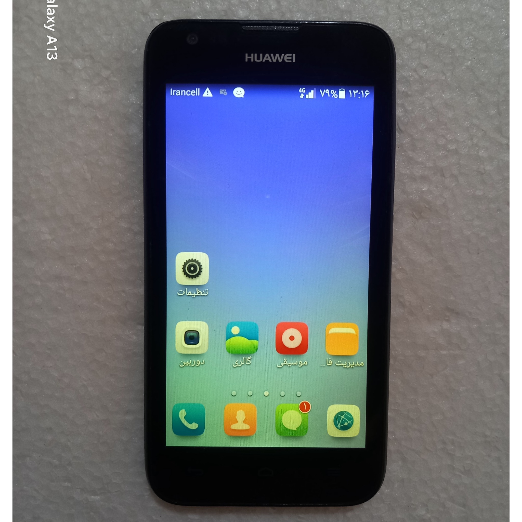 هواوی Y550-L01