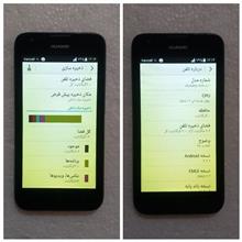 هواوی
