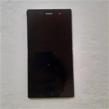 برد
