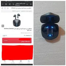 هندزفری
