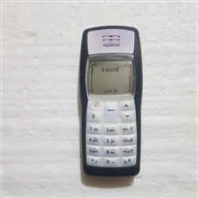 نوکیا