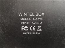 Wintel