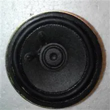 بلندگو