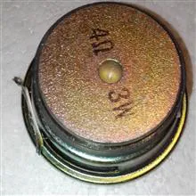 بلندگو