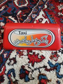 تابلو