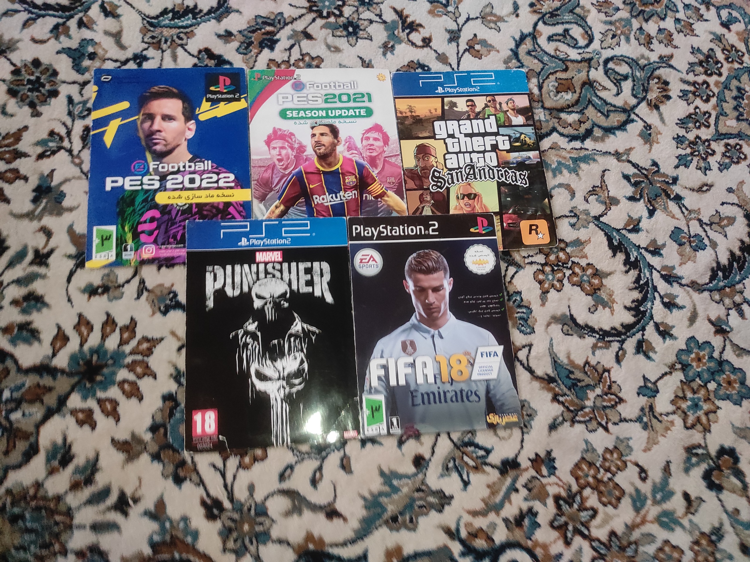 مجموعه 5بازی ps2