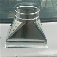 اگزوز