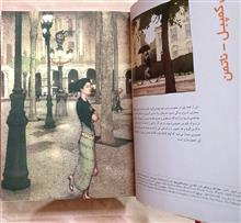 تصویرگری