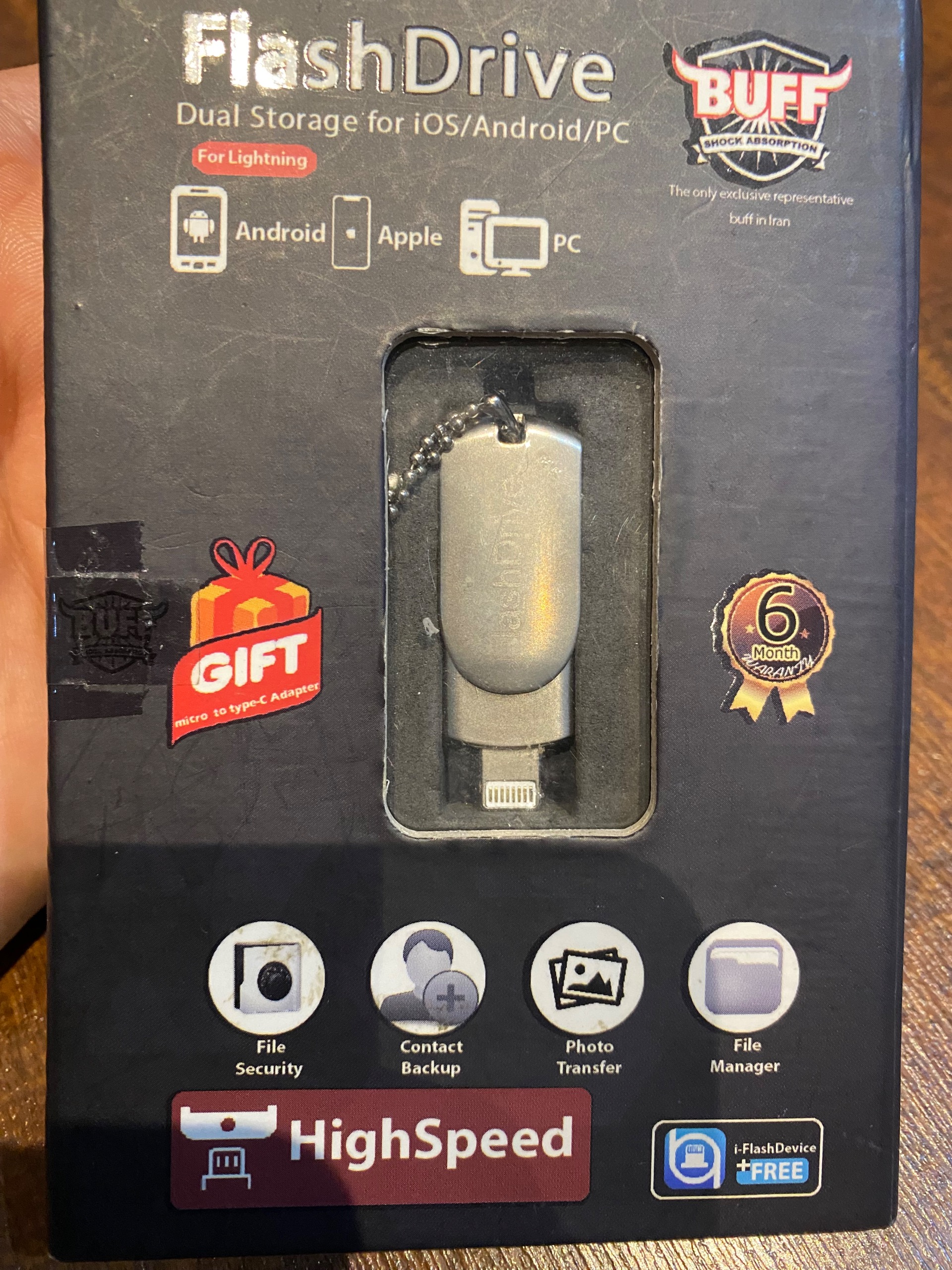 i flash drive فلش آیفون آیفون لایتنینگ