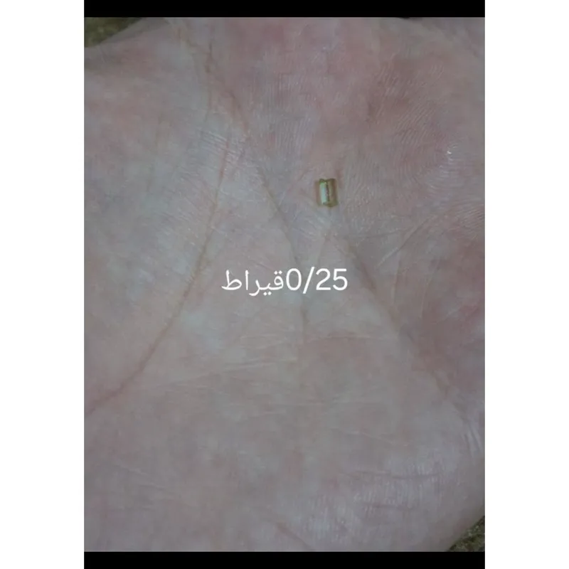 تورمالین افغانستان درجه یک