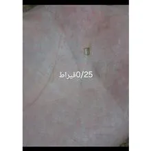 تورمالین