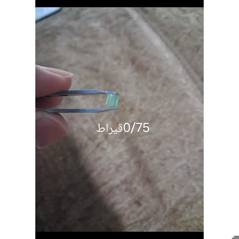 تورمالین افغانستان معدنی