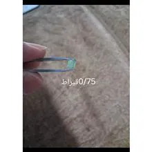 تورمالین