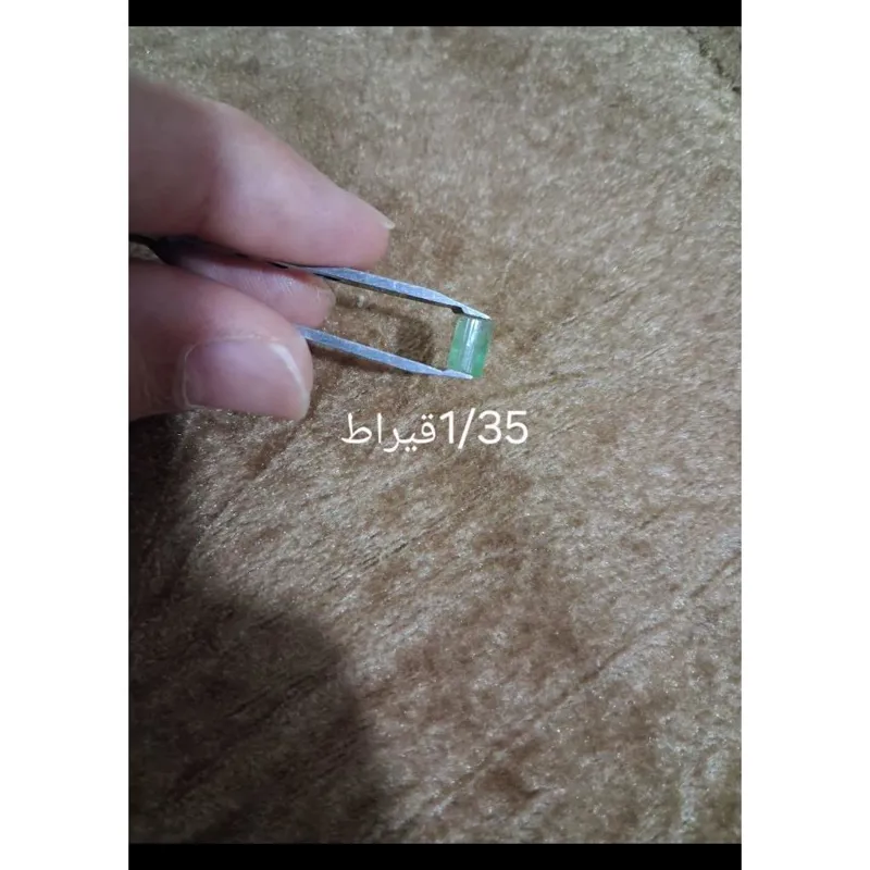 تورمالین افغانستان معدنی