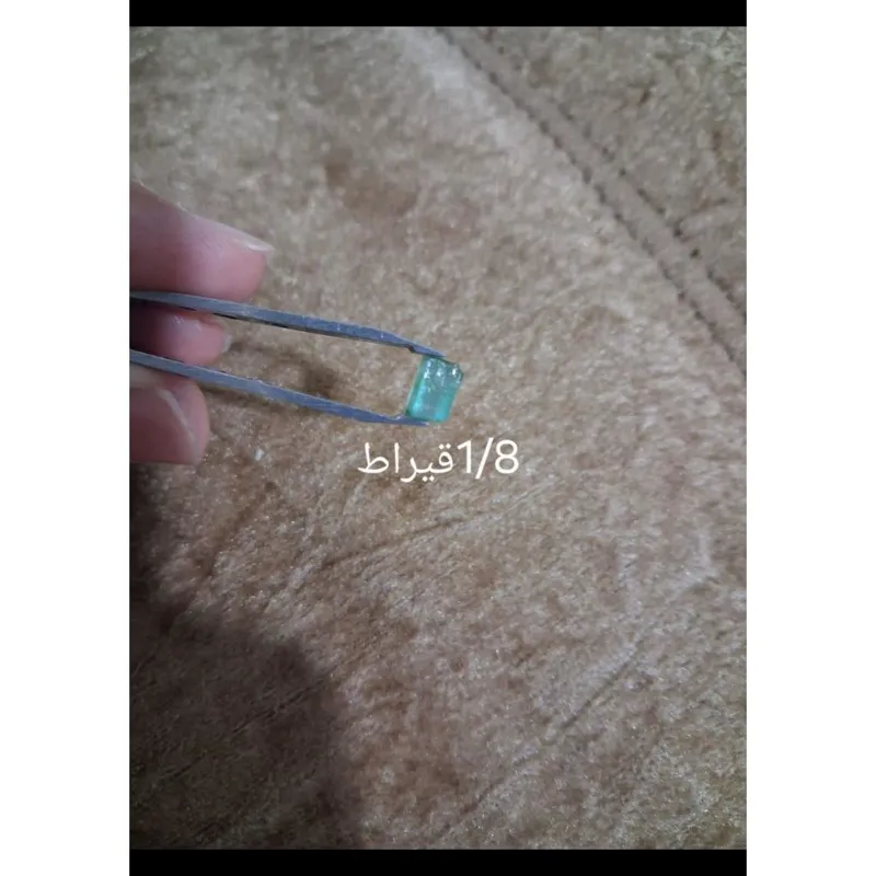 تورمالین افغانستان معدنی