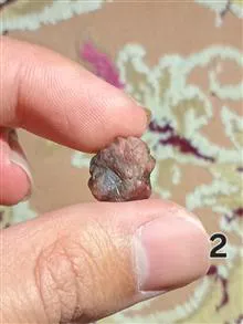 یاقوت