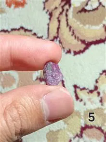 یاقوت