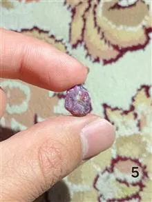 یاقوت